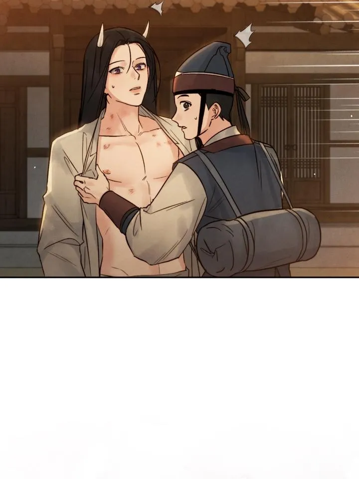 Read Toxin chapter 18 image 25 on Lezhin