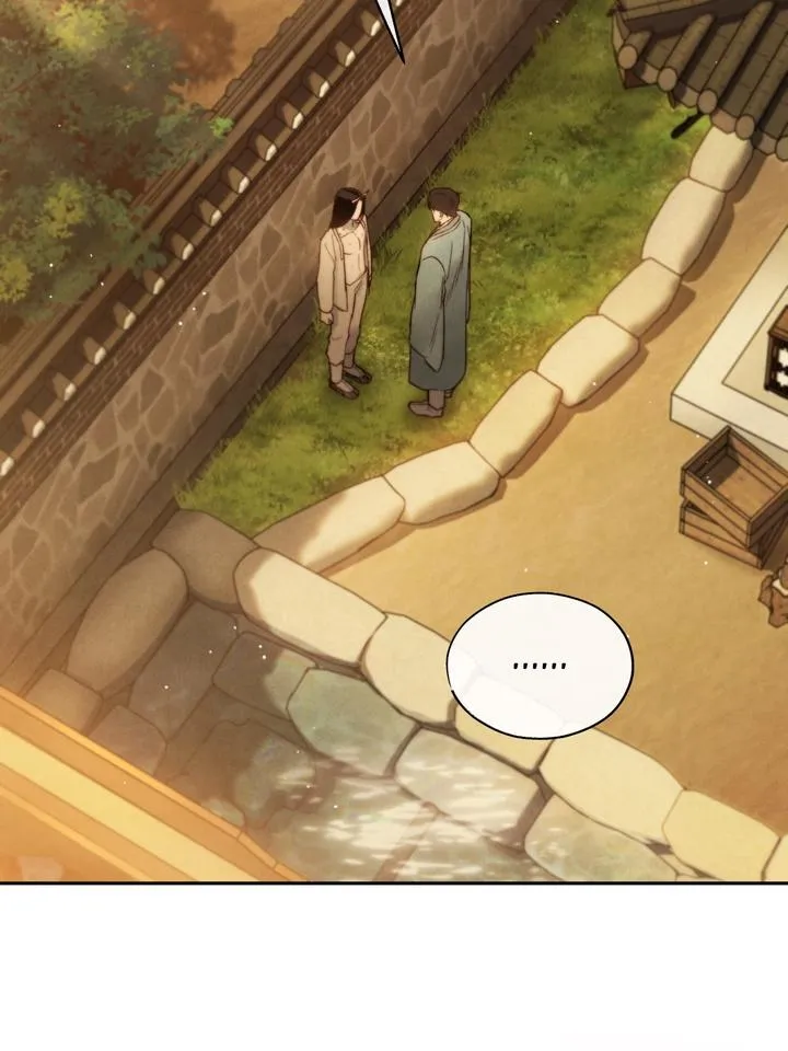 Read Toxin chapter 18 image 39 on Lezhin