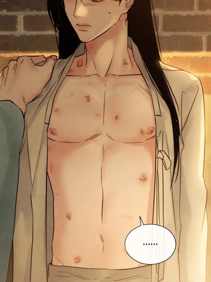 Read Toxin chapter 18 image 41 on Lezhin