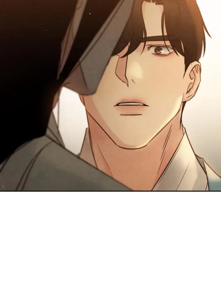 Read Toxin chapter 18 image 47 on Lezhin