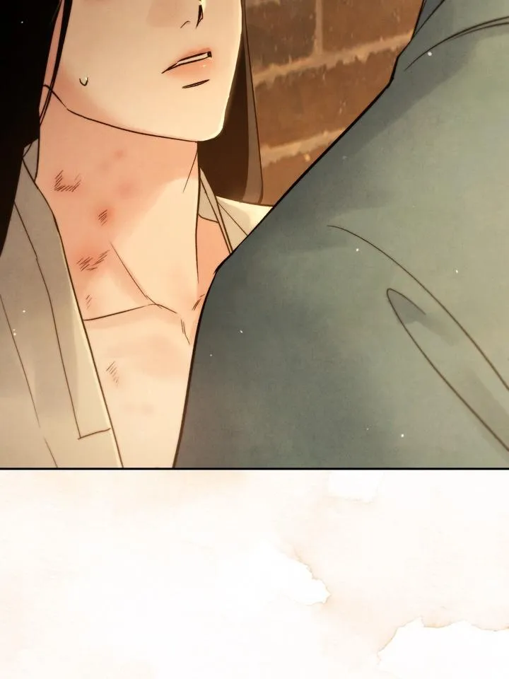 Read Toxin chapter 18 image 70 on Lezhin