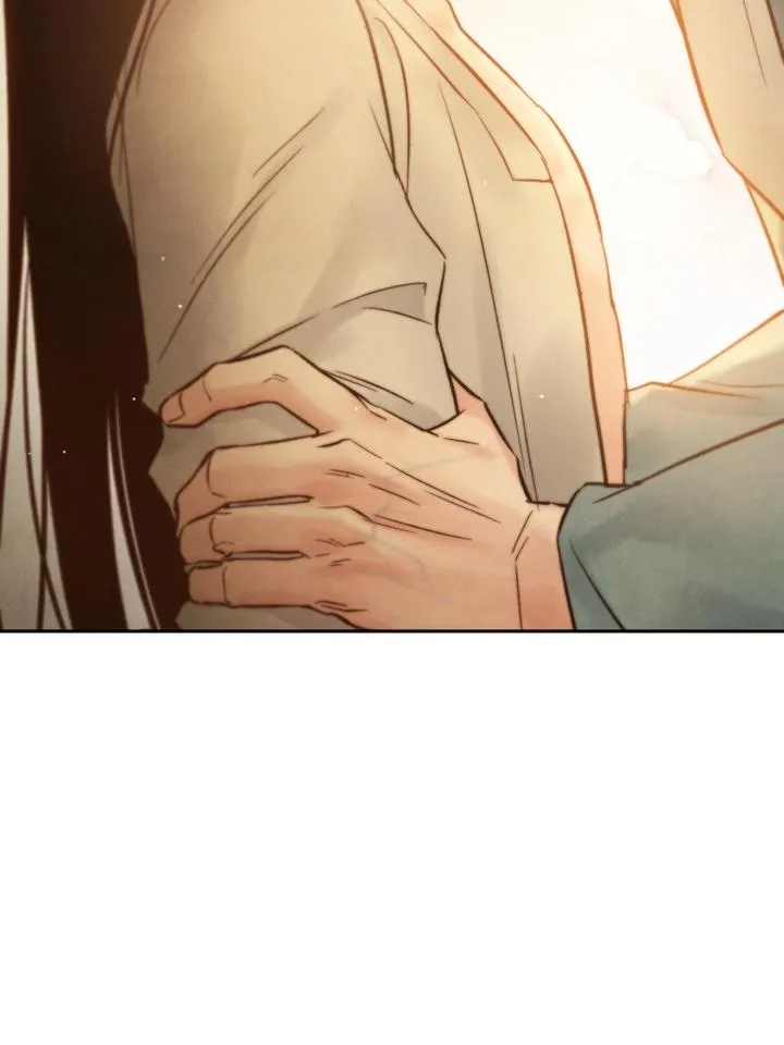 Read Toxin chapter 18 image 72 on Lezhin
