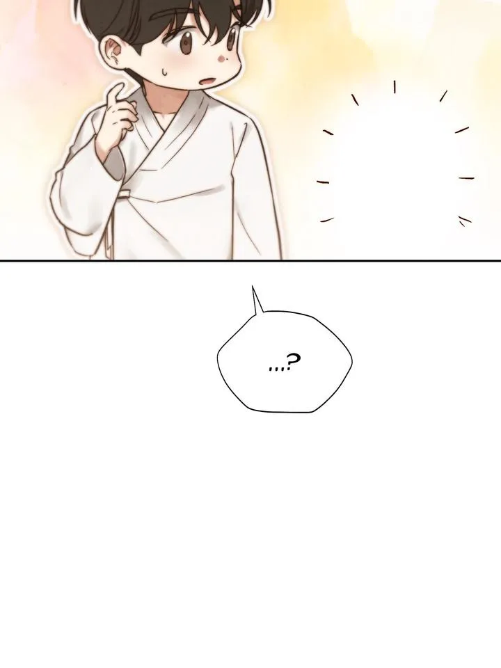 Read Toxin chapter 19 image 11 on Lezhin