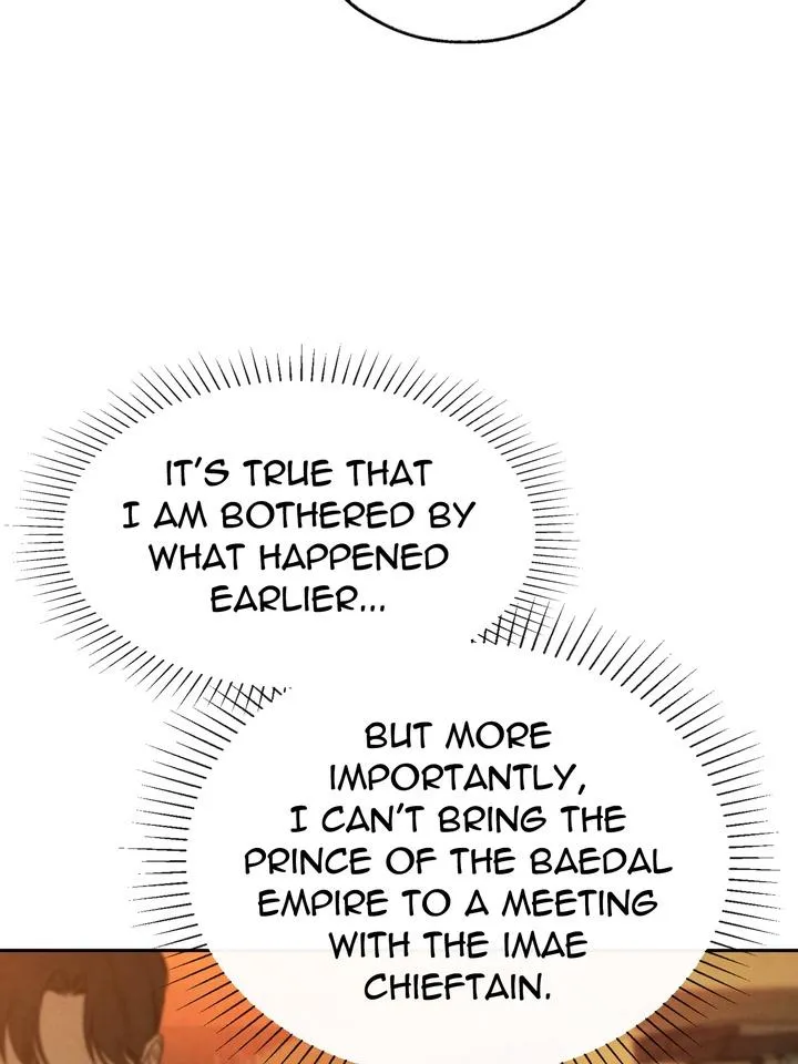 Read Toxin chapter 19 image 15 on Lezhin