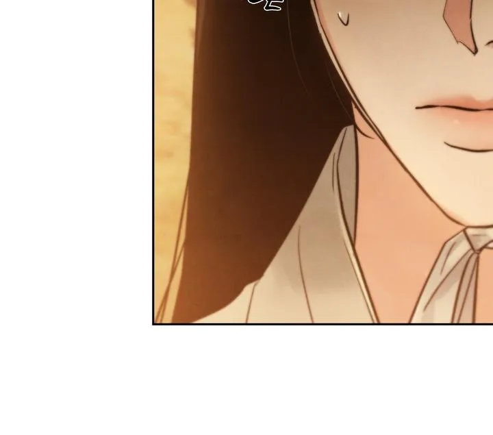 Read Toxin chapter 19 image 18 on Lezhin