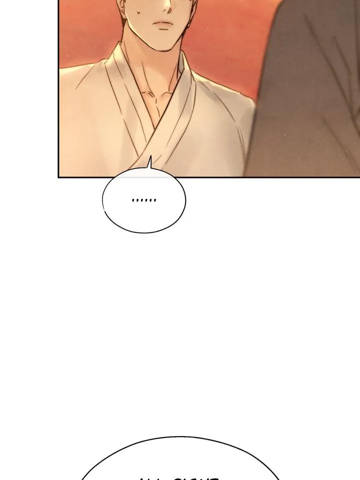 Read Toxin chapter 19 image 25 on Lezhin