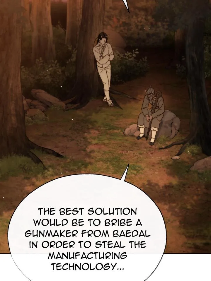Read Toxin chapter 19 image 50 on Lezhin