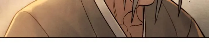 Read Toxin chapter 19 image 55 on Lezhin