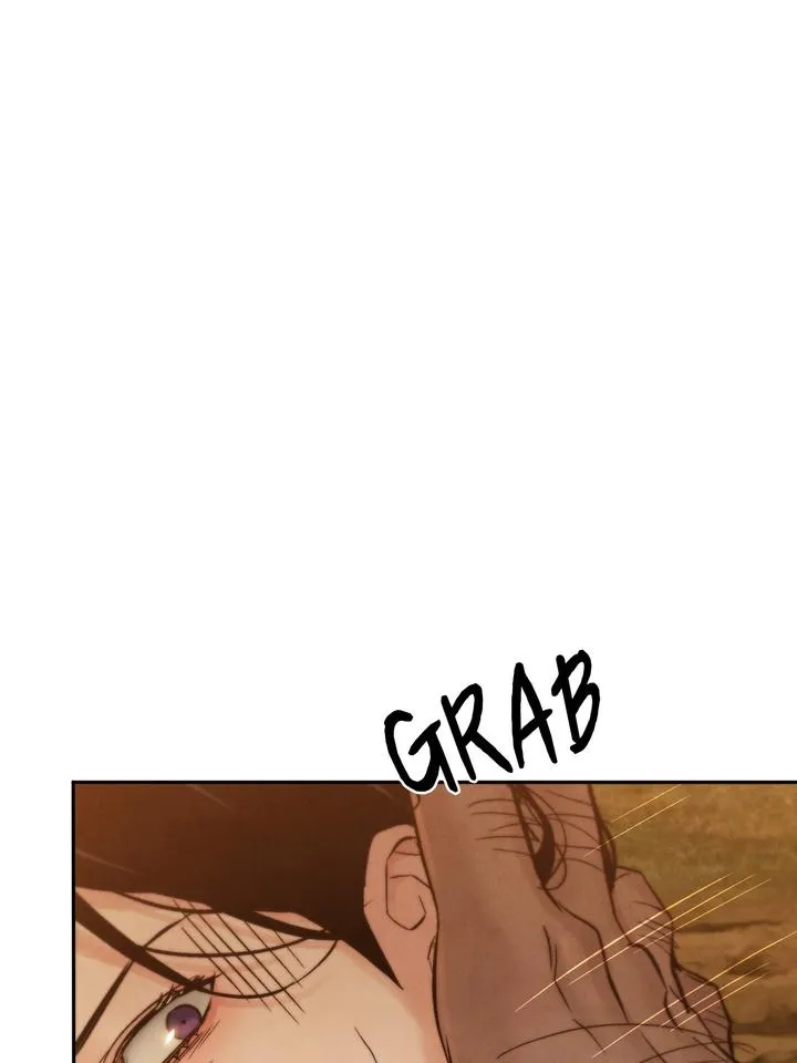 Read Toxin chapter 19 image 81 on Lezhin
