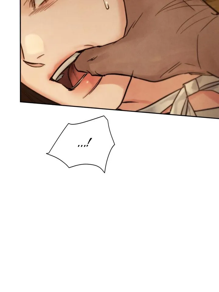 Read Toxin chapter 19 image 82 on Lezhin