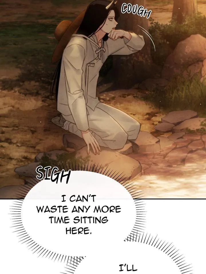 Read Toxin chapter 19 image 97 on Lezhin