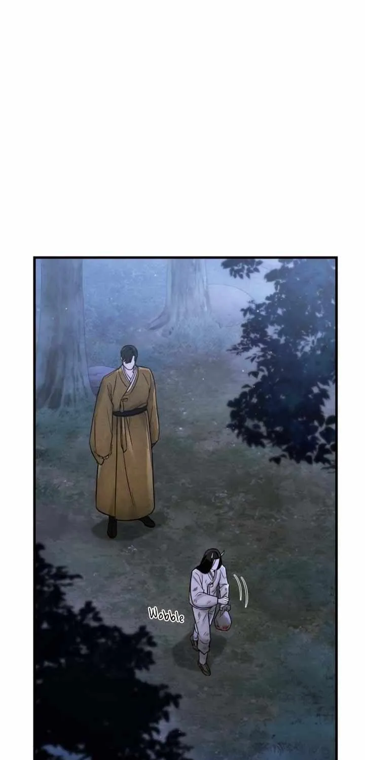Read Toxin chapter 2 image 11 on Lezhin