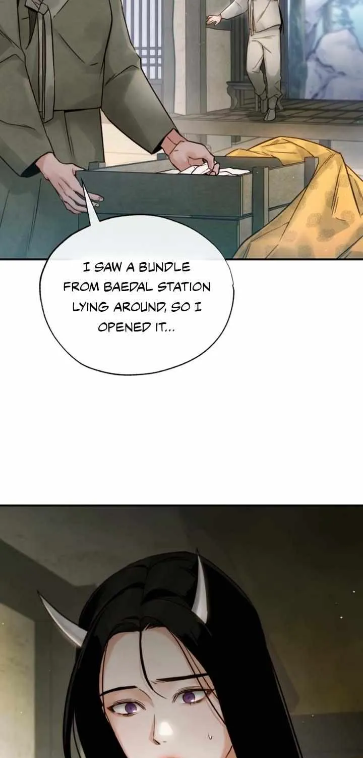 Read Toxin chapter 2 image 35 on Lezhin