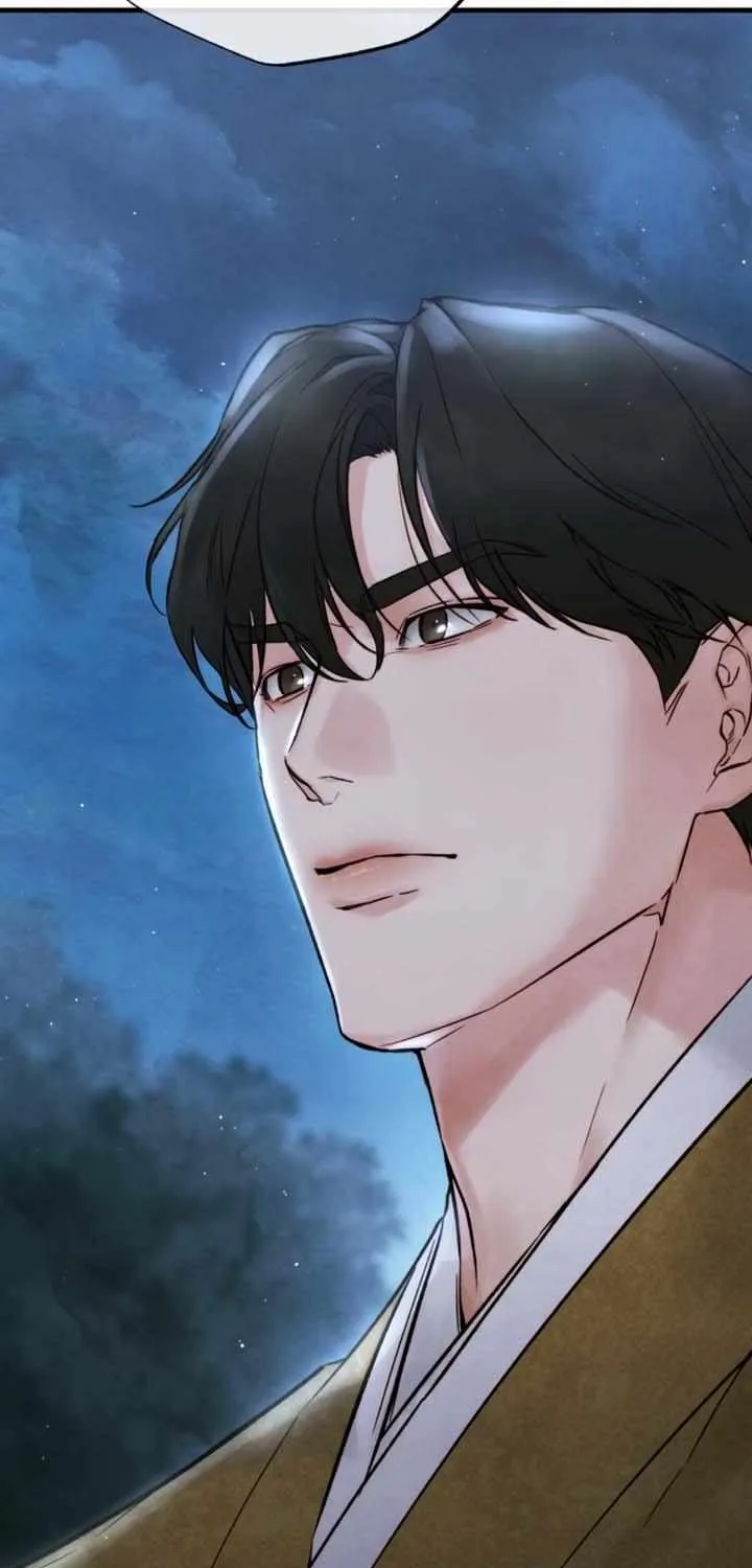 Read Toxin chapter 2 image 5 on Lezhin
