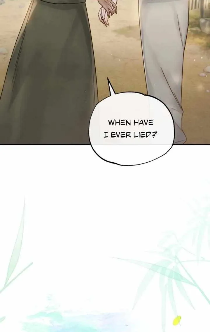 Read Toxin chapter 2 image 60 on Lezhin
