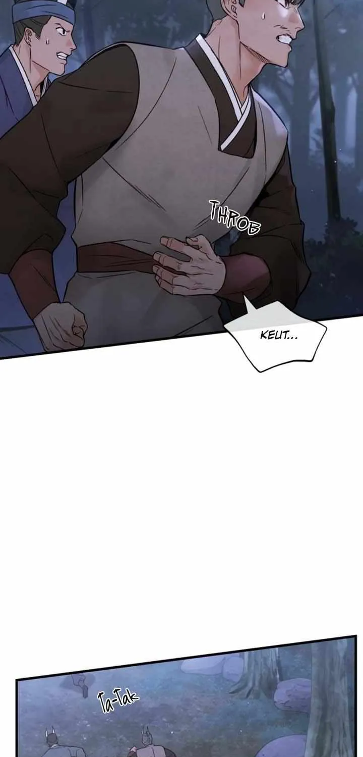 Read Toxin chapter 2 image 7 on Lezhin