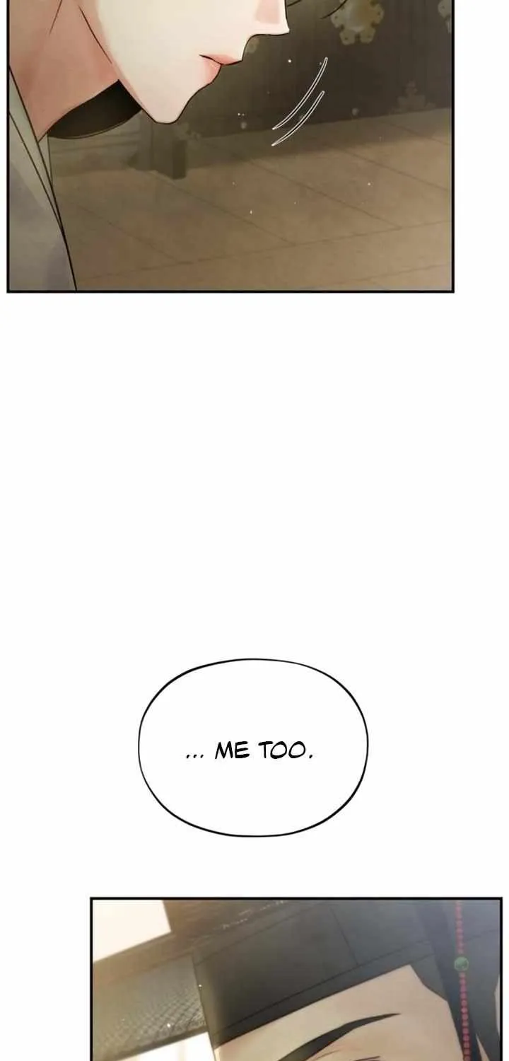 Read Toxin chapter 2 image 79 on Lezhin