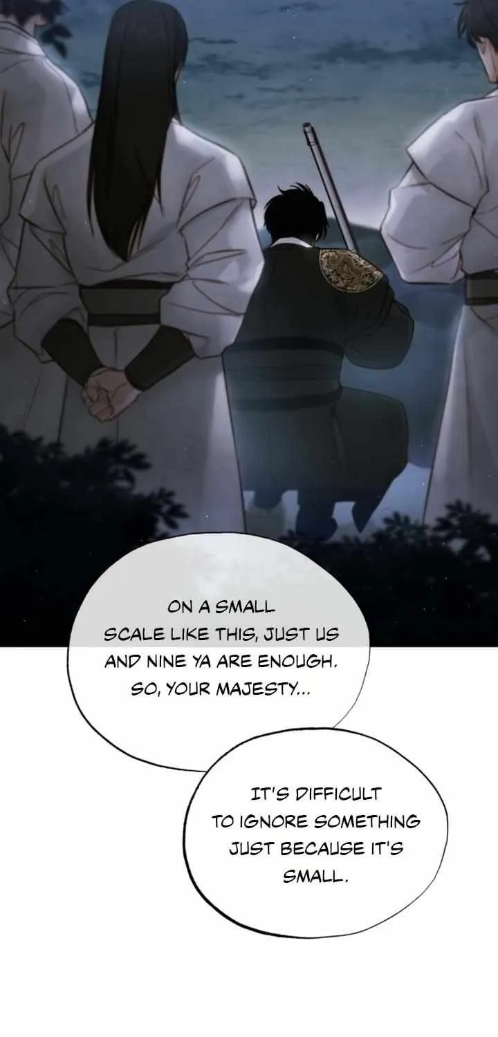 Read Toxin chapter 2 image 99 on Lezhin