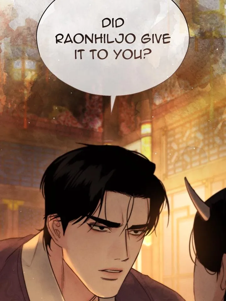 Read Toxin chapter 20 image 101 on Lezhin