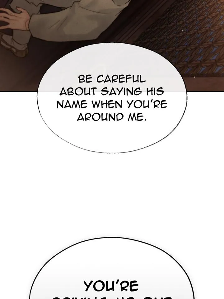 Read Toxin chapter 20 image 118 on Lezhin