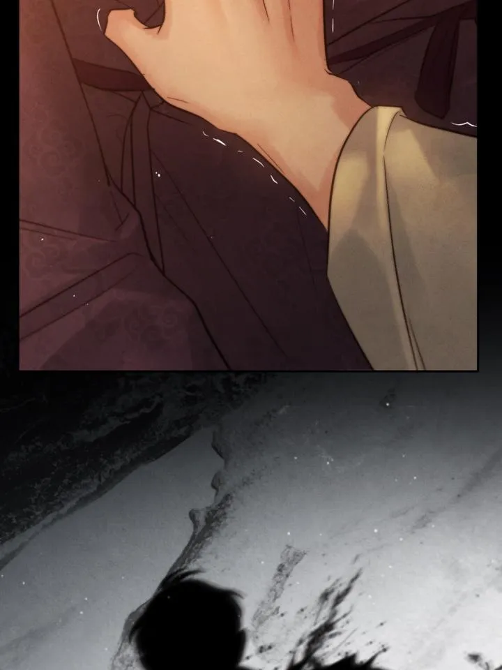 Read Toxin chapter 20 image 123 on Lezhin