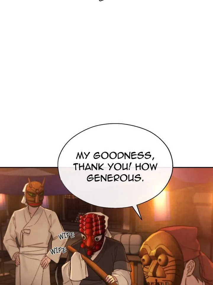 Read Toxin chapter 20 image 25 on Lezhin
