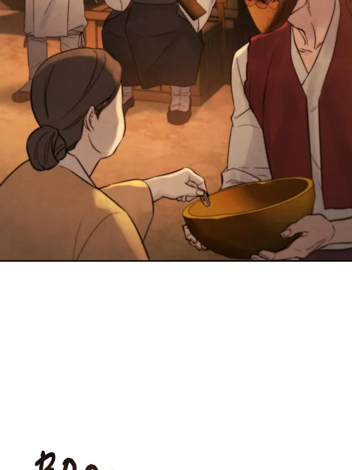 Read Toxin chapter 20 image 26 on Lezhin