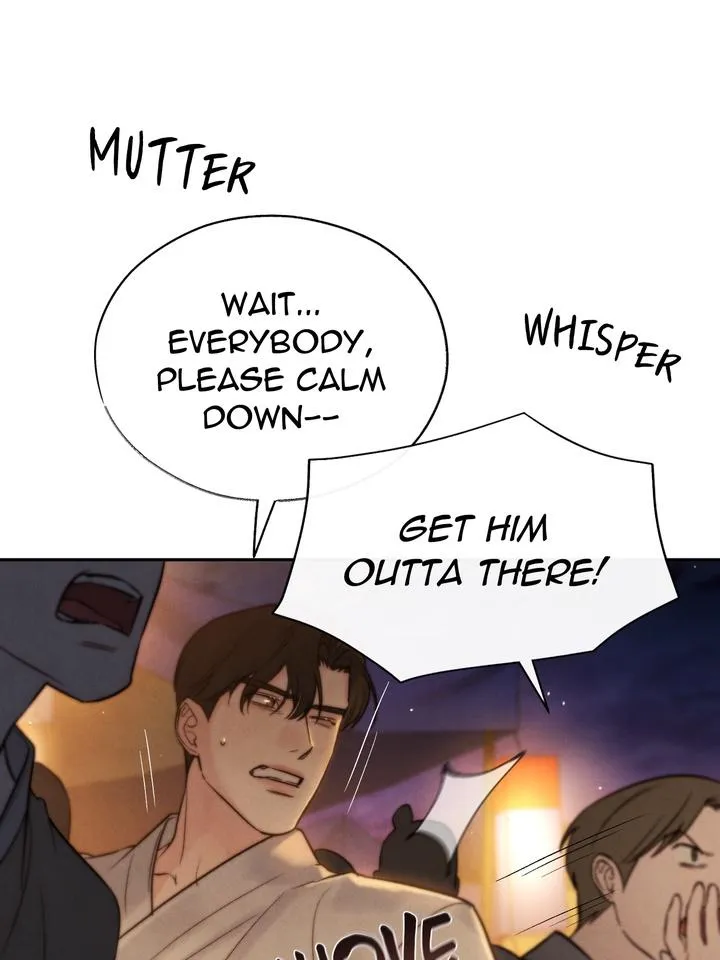 Read Toxin chapter 20 image 54 on Lezhin