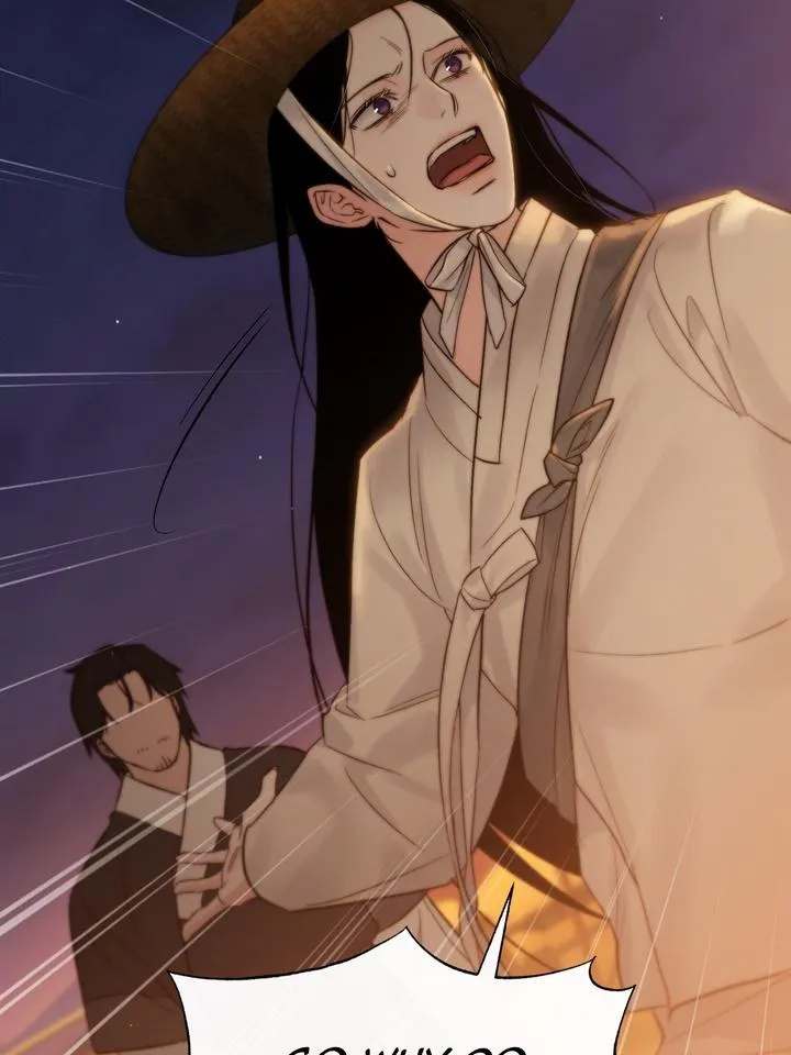 Read Toxin chapter 20 image 57 on Lezhin