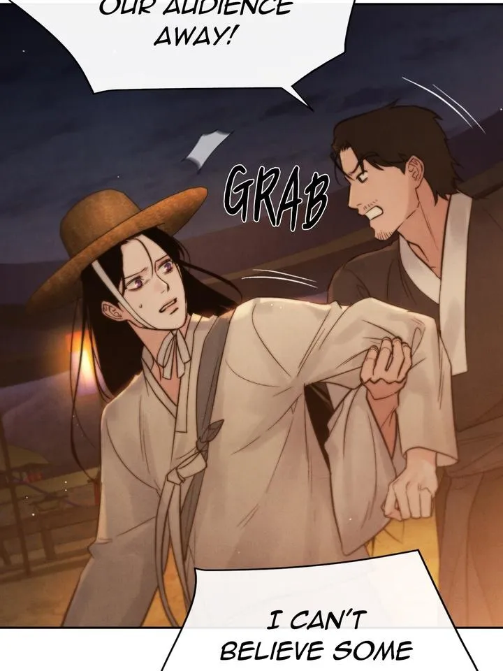 Read Toxin chapter 20 image 62 on Lezhin