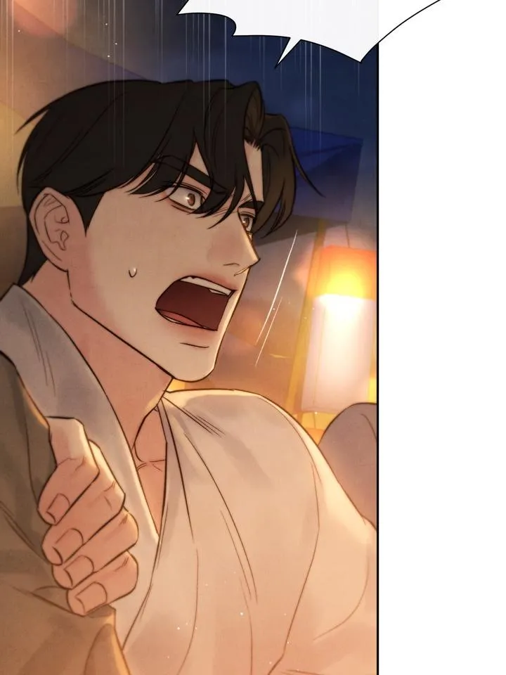 Read Toxin chapter 20 image 64 on Lezhin