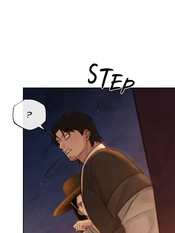 Read Toxin chapter 20 image 66 on Lezhin