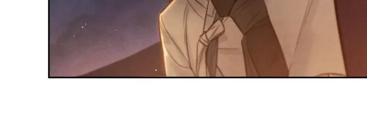 Read Toxin chapter 20 image 67 on Lezhin