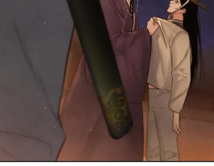 Read Toxin chapter 20 image 77 on Lezhin