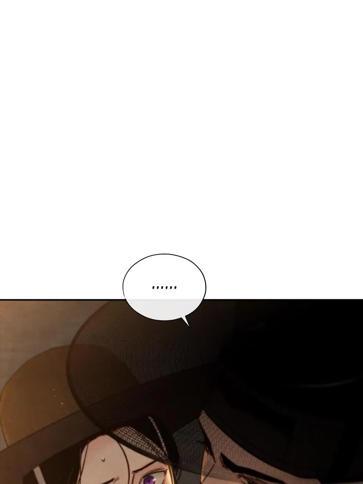 Read Toxin chapter 20 image 81 on Lezhin