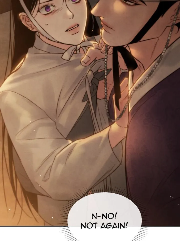 Read Toxin chapter 20 image 82 on Lezhin