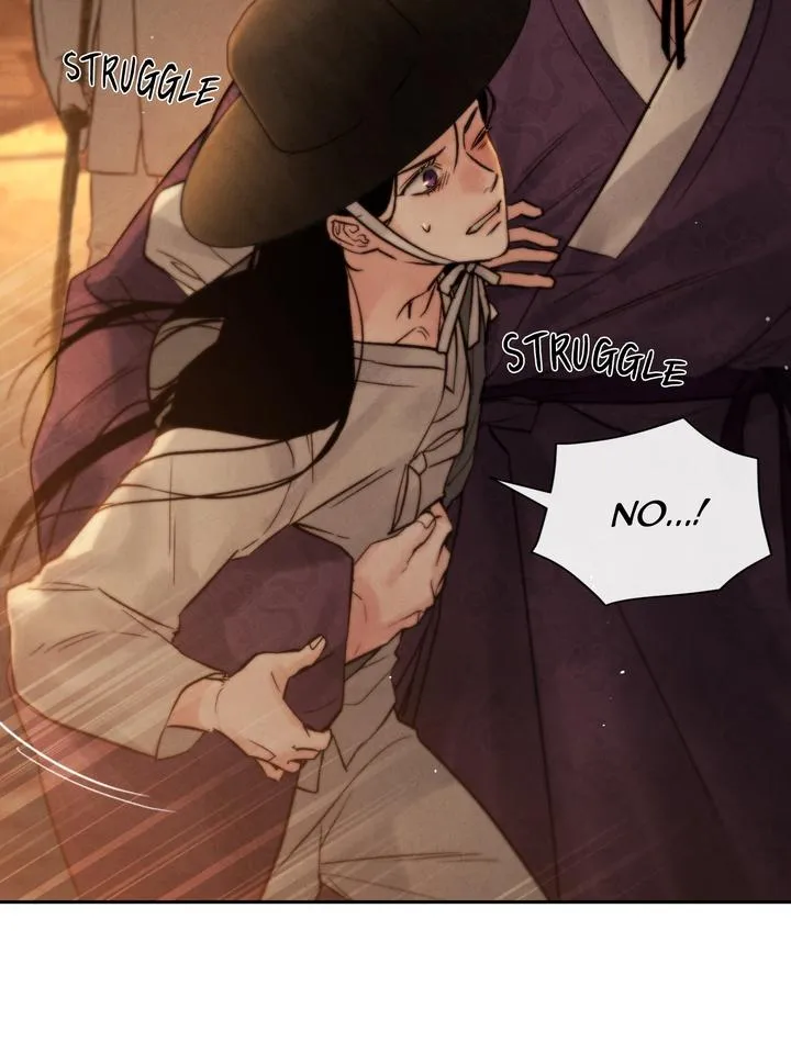 Read Toxin chapter 20 image 85 on Lezhin