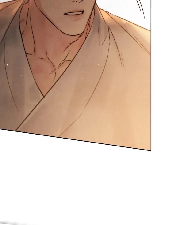 Read Toxin chapter 20 image 91 on Lezhin