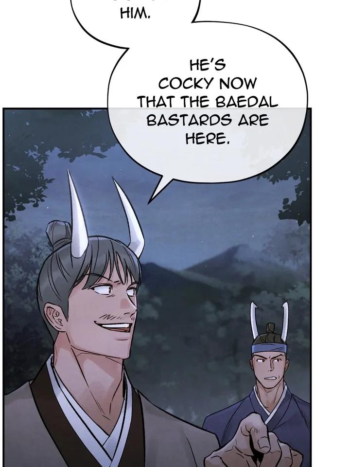 Read Toxin chapter 21.2 image 109 on Lezhin