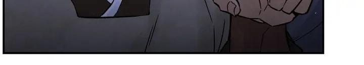 Read Toxin chapter 21.2 image 110 on Lezhin