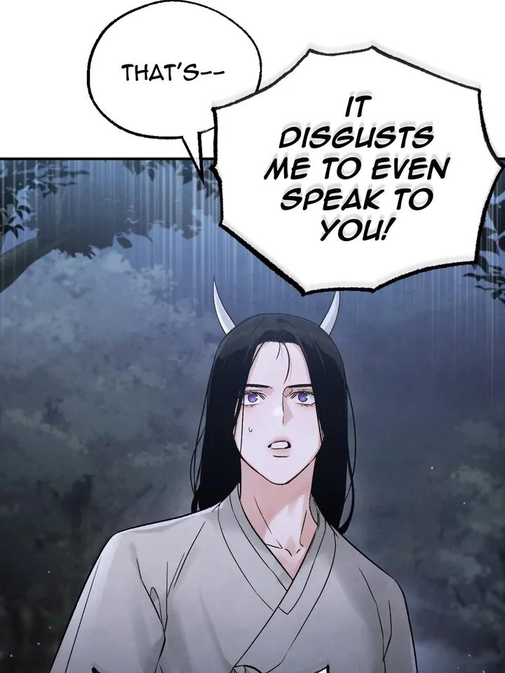 Read Toxin chapter 21.2 image 114 on Lezhin