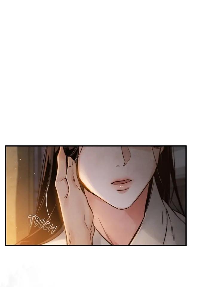 Read Toxin chapter 21.2 image 12 on Lezhin
