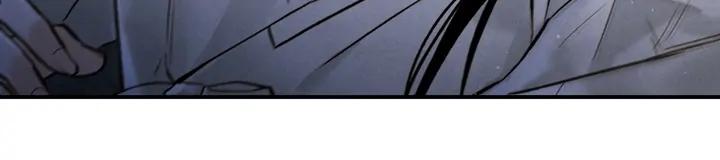 Read Toxin chapter 21.2 image 120 on Lezhin