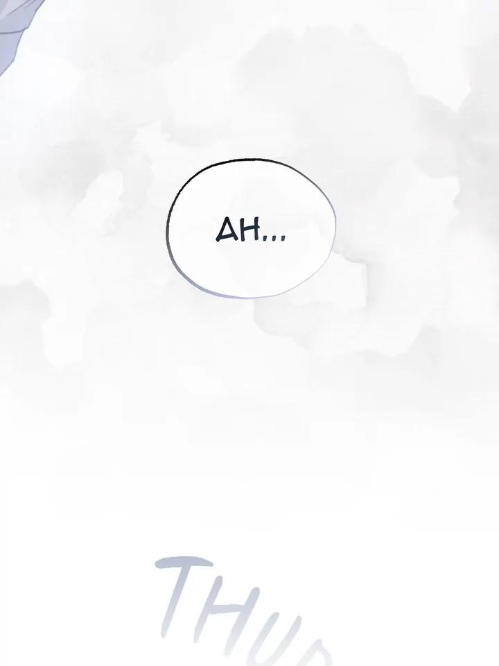 Read Toxin chapter 21.2 image 123 on Lezhin