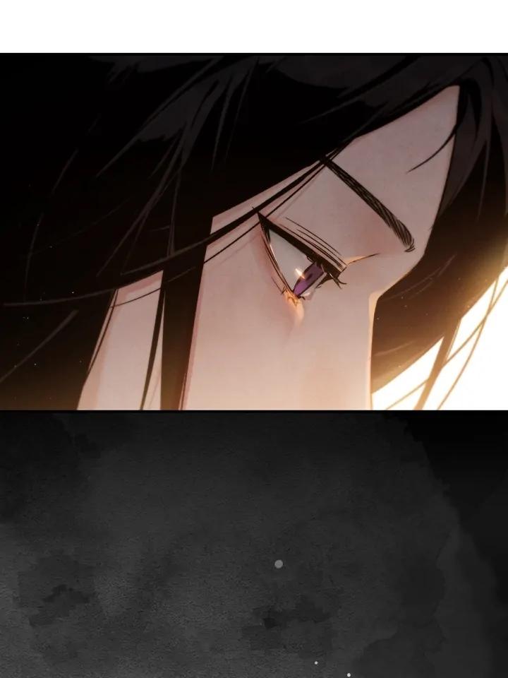 Read Toxin chapter 21.2 image 16 on Lezhin