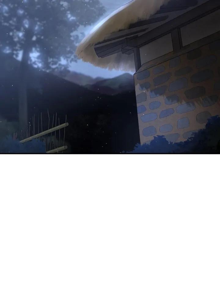 Read Toxin chapter 21.2 image 43 on Lezhin