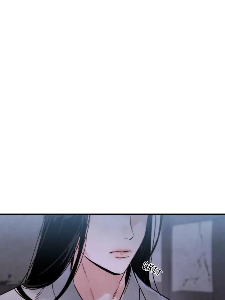 Read Toxin chapter 21.2 image 45 on Lezhin