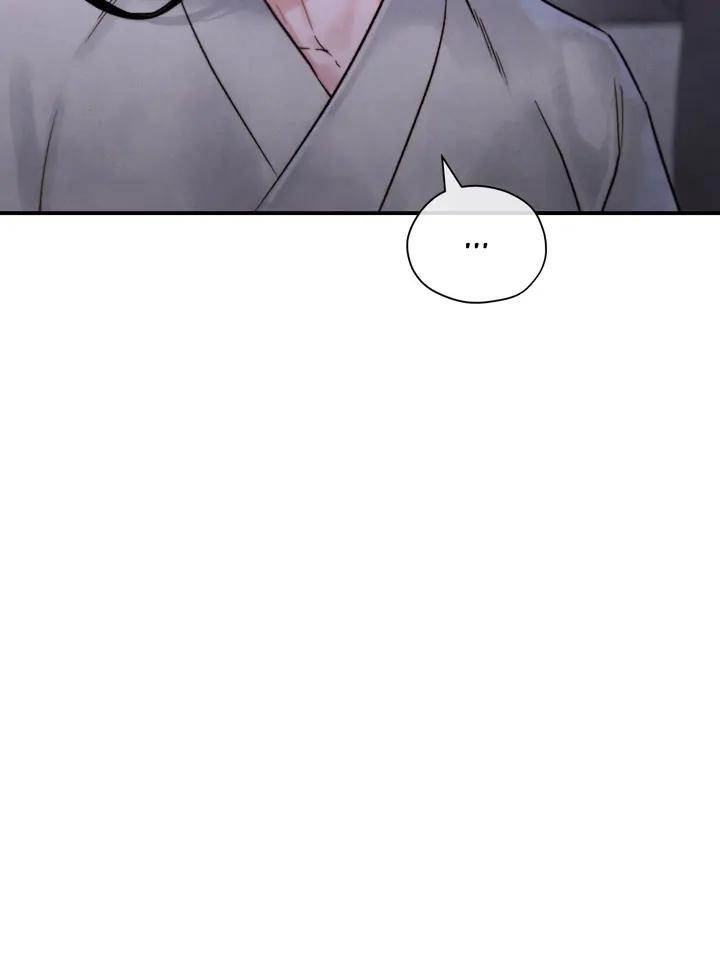 Read Toxin chapter 21.2 image 46 on Lezhin