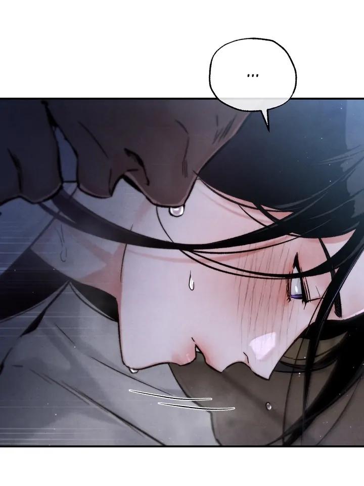 Read Toxin chapter 21.2 image 57 on Lezhin
