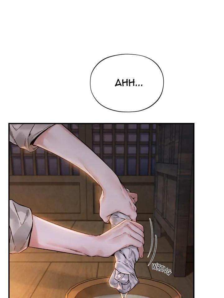 Read Toxin chapter 21.2 image 6 on Lezhin